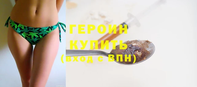 кокаин колумбия Верхний Тагил