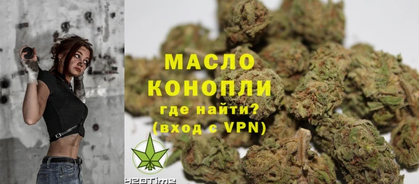 кокаин VHQ Бронницы